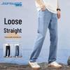 JEANSWEST Men's Casual Lightweight Straight-Leg Jeans