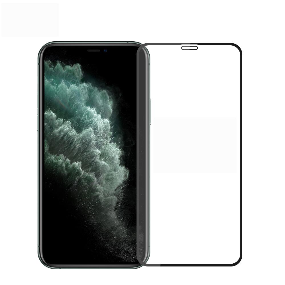 

PINWUYO for Apple iPhone 11 Pro 5.8 inch/X/XS Full Anti-explosion Tempered Glass Screen Film Black