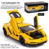 1/24 Scale Lamborghini LP770-4 Super Muscular Sports Car Alloy Metal Diecast Computer Desktop Ornament Automotive Interior Gift Box