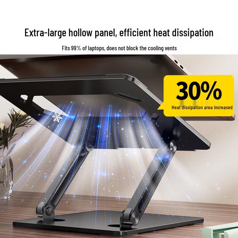 Jichuan Verstellbarer Laptopständer