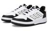 Adidas Gametalker 'White Carbon Black' HQ2213