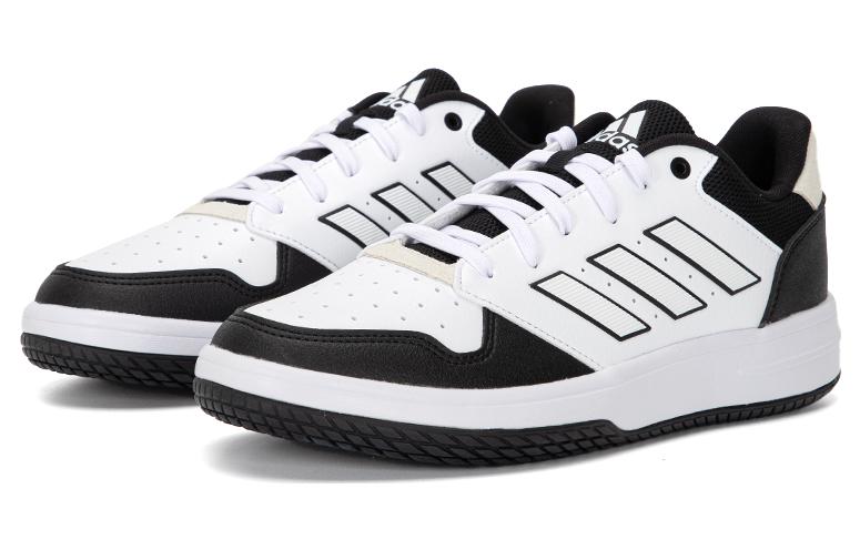 Adidas Gametalker 'White Carbon Black' HQ2213