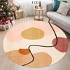 Modern Geometric Round Area Rug Soft Non-slip Decorative Carpet Minimalist Color Block Floor Mat for Living Room Bedroom