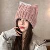 Unisex Knitted Beanie Hat, Warm Winter Knit Cap For Men And Women, Casual Outdoor Cold Weather Hat