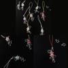 Phone Chain Sweet Keychain Jellyfish Pendant Ornament Backpack Bag Decoration