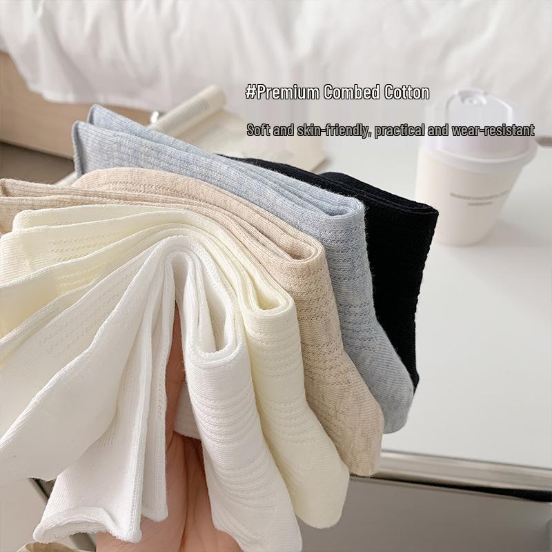 Women's Mid-Calf Cotton Socks - Summer Thin, Rolled Edge, Ruffle Design, Maternity Option