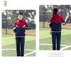 Children's Spring & Autumn School Uniforms: Long-Sleeved Sets & Sports Meet Attire for Kindergarten To Secondary School