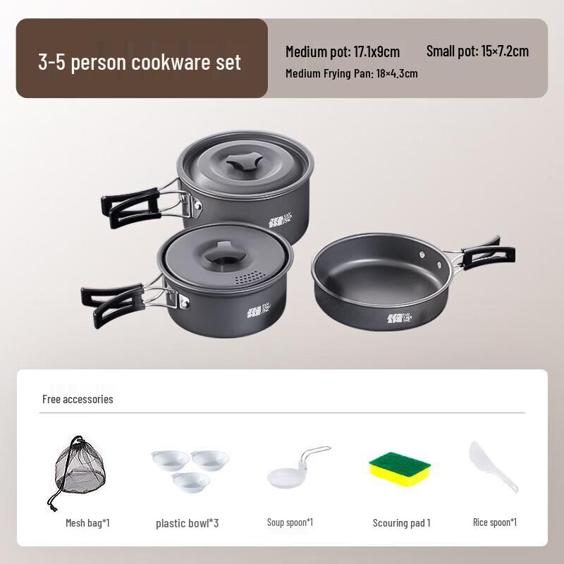 Explorer 3-5 Person Camping Cookware Set черный