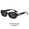 Fashion Sunglasses Xiaohongshu Trendy Sunglasses High-End Small Round Frame Sunglasses