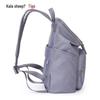 KALA·Y YuPo Series Unisex Decompression Backpack