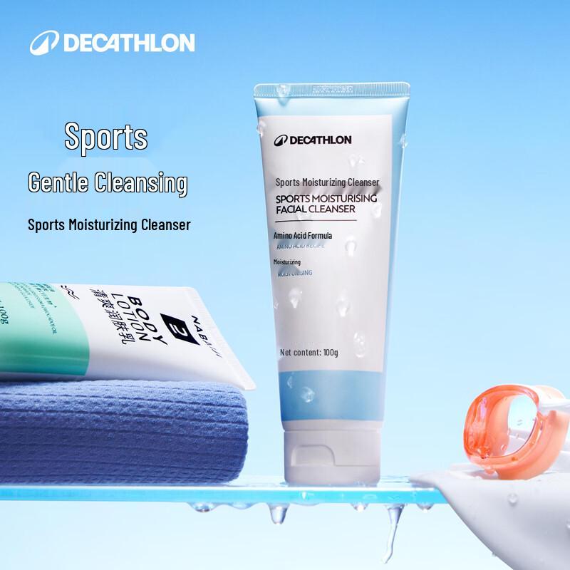 Decathlon Sports Personal Care