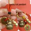 Chinese Style Brass Lucky Cat Keychain Pendant - Fortune Car Charm and Scenic Souvenir