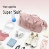 Keep Wet/Dry Separation Fitness Tote Bag