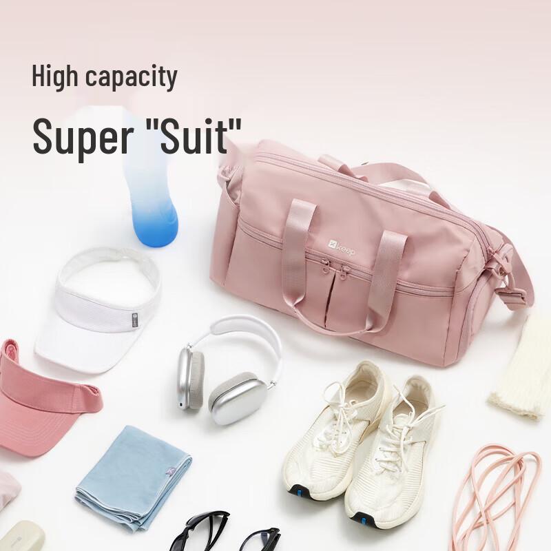 Keep Wet/Dry Separation Fitness Tote Bag