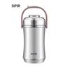 SUPOR 2.5L 3-Layer Stainless Steel Vacuum Insulated Lunch Box