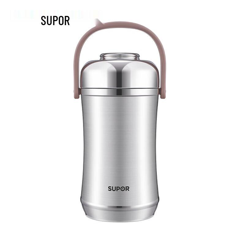 

SUPOR 2.5L 3-Layer Stainless Steel Vacuum Insulated Lunch Box