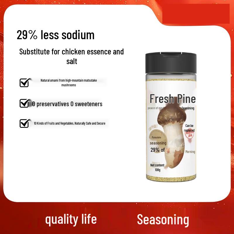 SongXianXian Matsutake Fresh Seasoning
