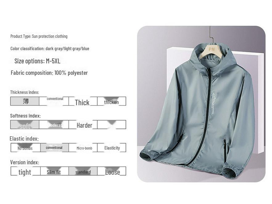 Men's Summer Sun Protection Jacket - Breathable, Ice Silk, Anti-UV, Ideal for Outdoor Fishing.