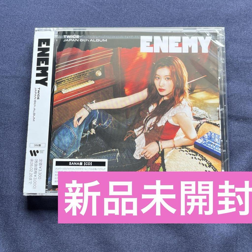 [USED] TWICE Sana ENEMY Album SANA Edition