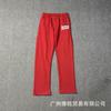 Broken Planet Oversized Hoodie Jogger Set Mens Streetwear Cotton Fleece Letter Puff Print Loose Fit Winter
