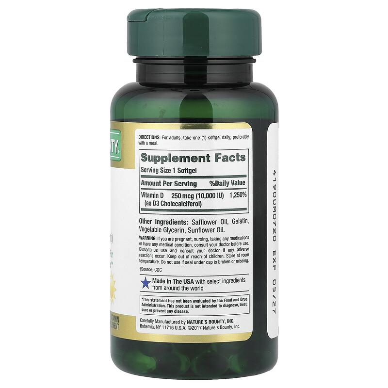 Vitamin D3, 250 mcg (10,000 IU), 72 Rapid Release Softgels