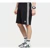 adidas Originals 3-Stripe Short Stripe Shorts Black Men's DH5798