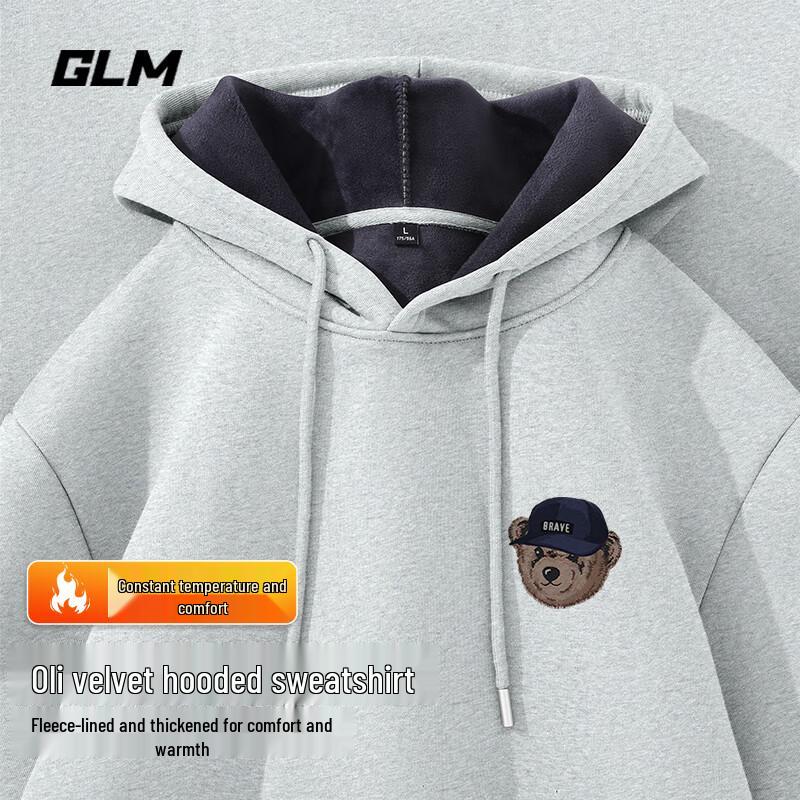 

GLM Men s American Heavyweight Hooded Sweatshirt with Bear Graphic 5XL