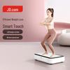 Jingdong Zao Vibration Plate Exercise Machine