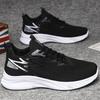 Fashion Men Shoes 2025 Spring New Comfort Non Slip Breathable Mesh Casual Sport Shoes Fashion Soft Sole Lightweight Running Shoes Men