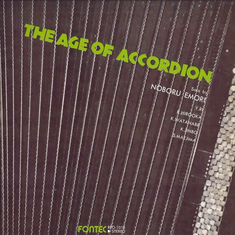 

LP Record JOHNSON - Age Of Accordion RFO1018 FONTEC Japan Classical Used