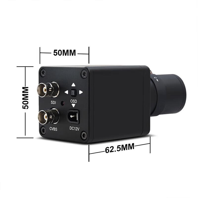 MOKAS 3G SDI 1080p Professional Industrial Camera