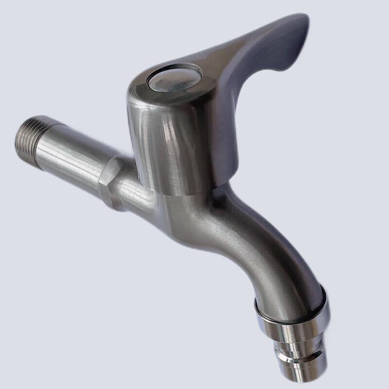 Du'ao Rozszerzony Jednouchwytowy Kran Ze Stopu do Pralki i Zlewu na Mop