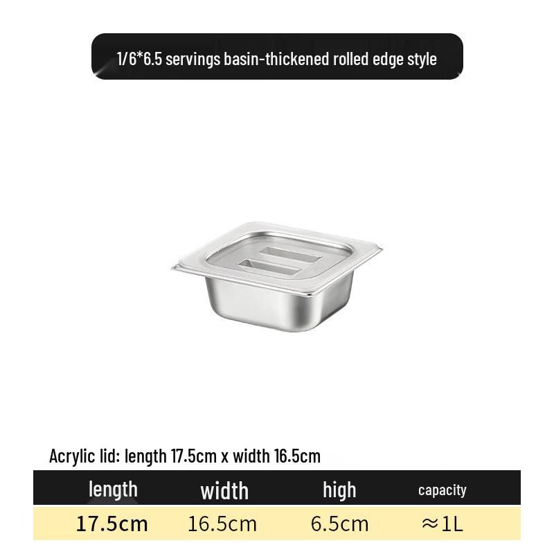 DM 316 Stainless Steel Rectangular Food Pan with Lid