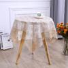 Teetisch Tischdecke Rechteckig Haushalt Teetischbezug Wohnzimmer Staubdicht Esstischdecke Stoff mit Spitze Neue Abdeckung Tuch Rund