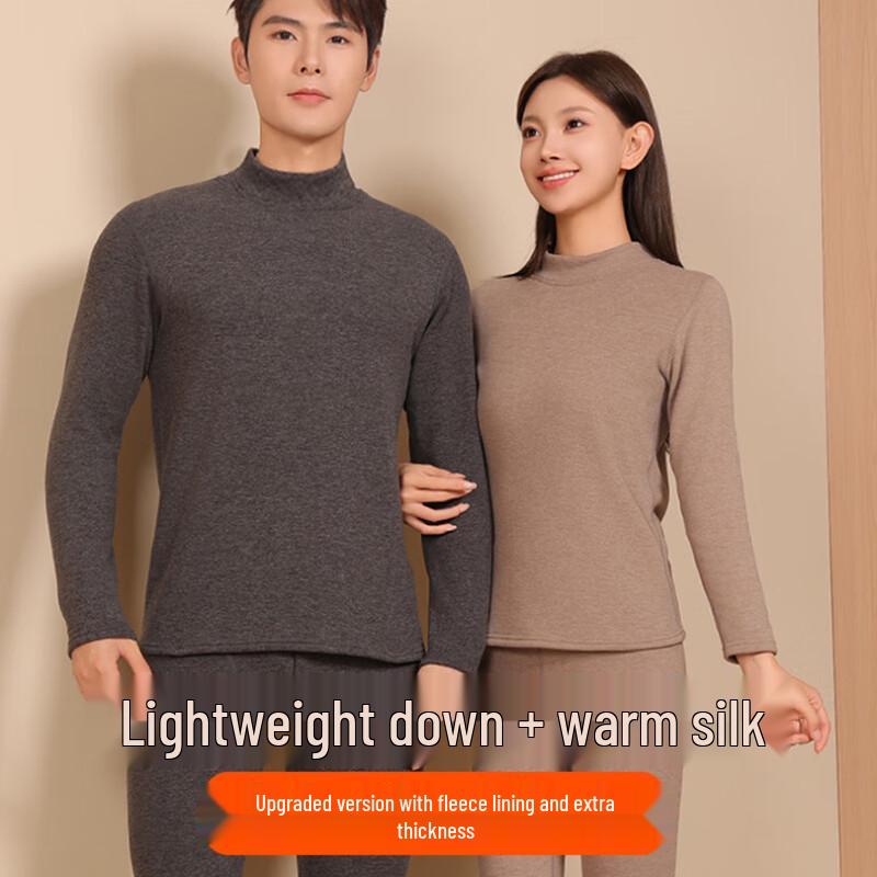Milin Women's Semi-High Collar Fleece Thermal Set