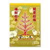 New Japan Calendar Money Tree Auspicious Days Wall Calendar 2027, NK8724