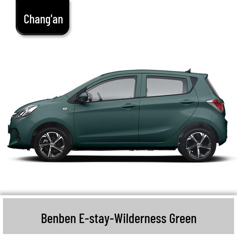 Changan Benben E-Star Scratch Repair Paint Pen: Fresh Blue, Open Field Green, Pink, White