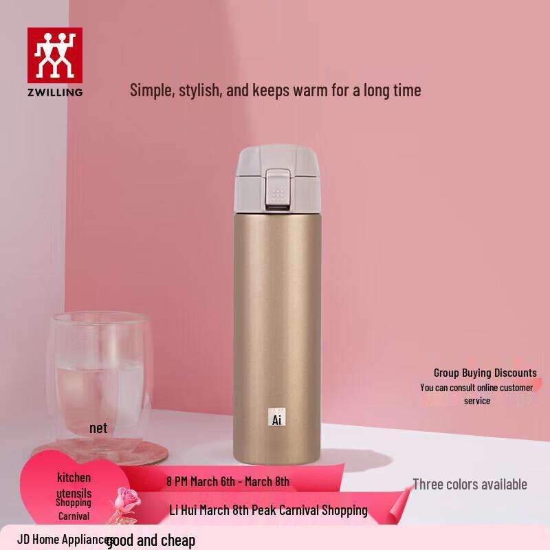 ZWILLING 316L Stainless Steel Vacuum Insulated Water Bottle