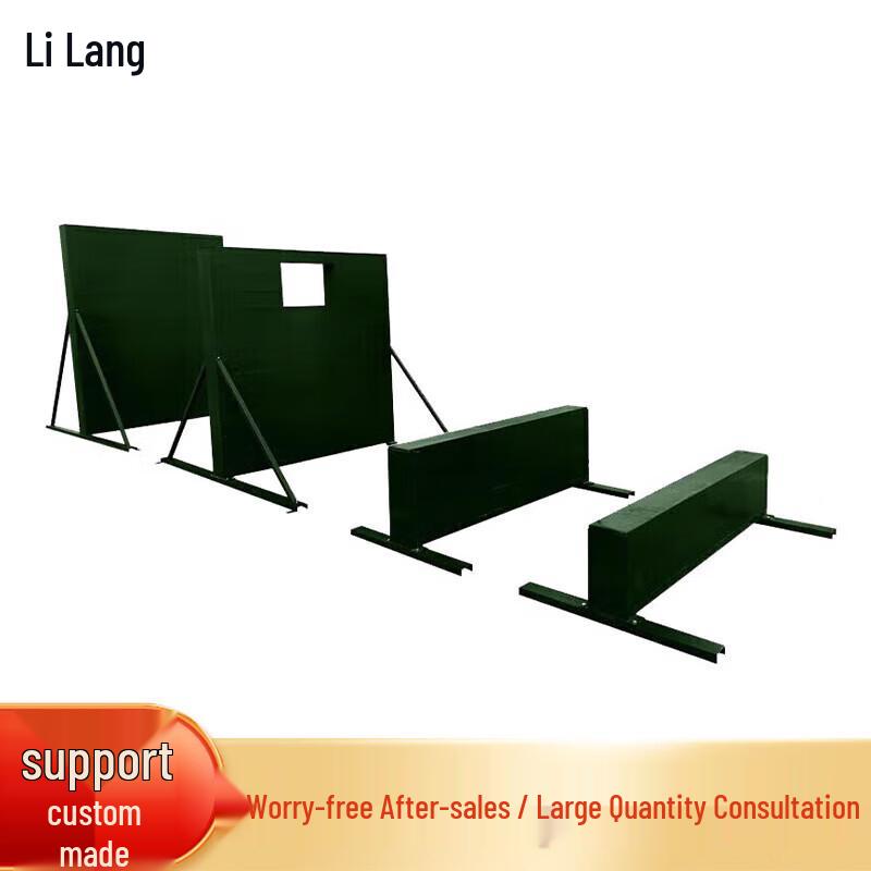 Li Lang Outdoor Throwing Training Wall