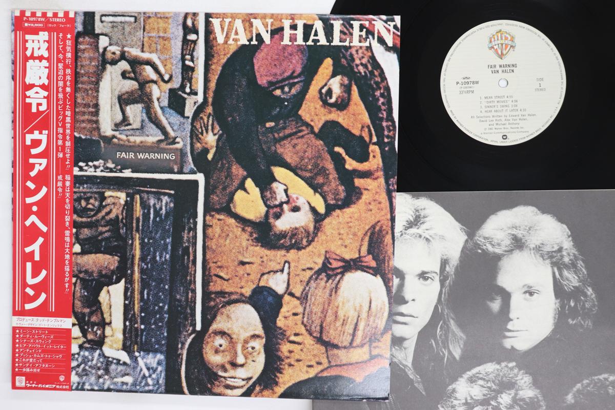 Виниловая пластинка VAN HALEN Fair Warning P10978W WARNER BROS. 1981 Япония Оби Рок Б/у