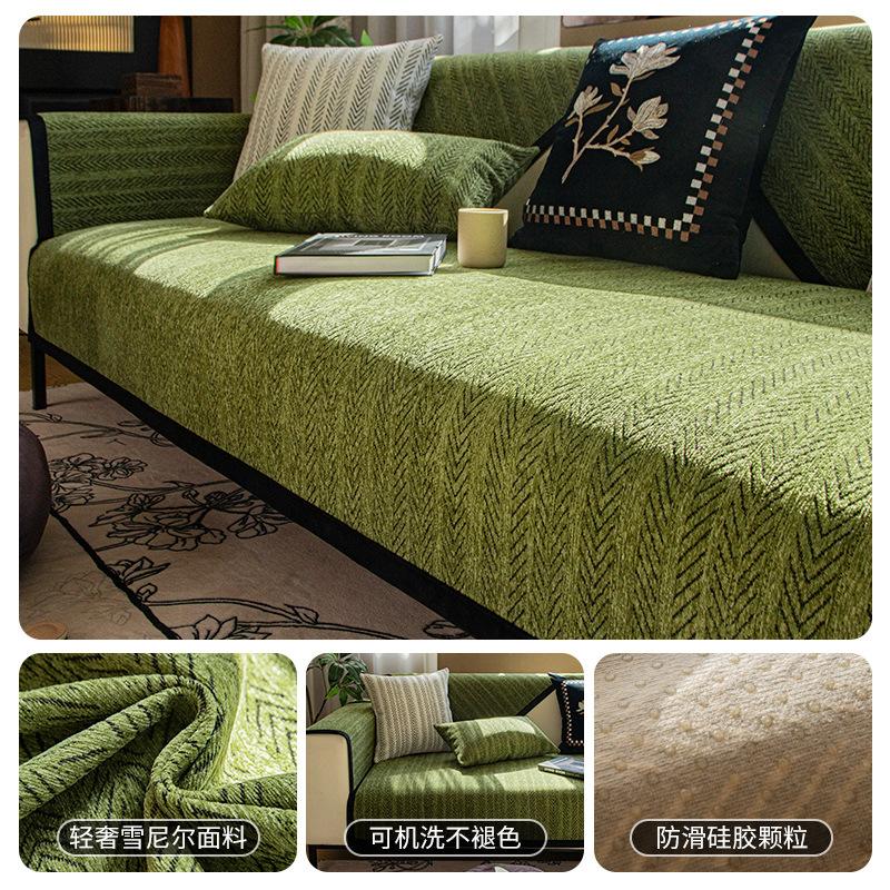 

Chenier Sofa Cushion Is Universal In All Seasons, Green Light Luxury Leather Sofa Cover, Non-Slip Cover Cloth Seat Cushion. 70*70cm