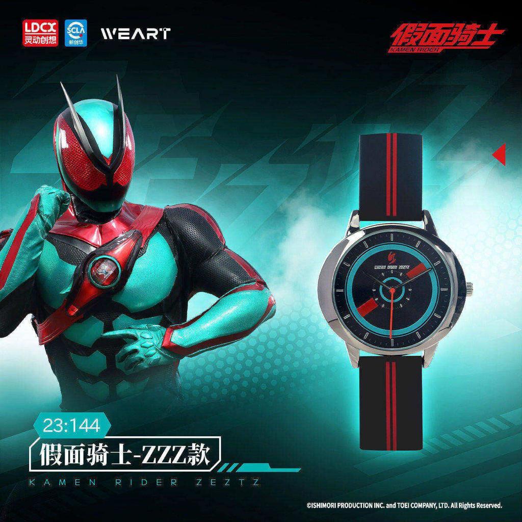 LDCX Kamen Rider Character Wristwatch Waterproof Double Watch Kabuto Quartz Build Kamen Rider Anime Toys Cosplay Gifts