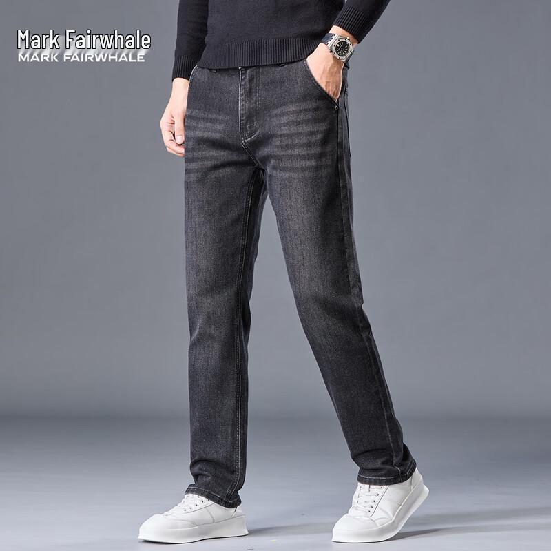 Mark Fairwhale Men's Slim Fit Straight Leg Jeans