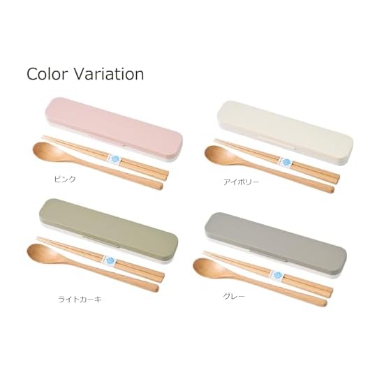 Takenaka mayu Wooden Chopsticks & Spoon Set PK 18cm Pink, mayu Series, Warm Wooden Texture, Antibact