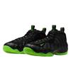 Nike Air Foamposite One Black Volt