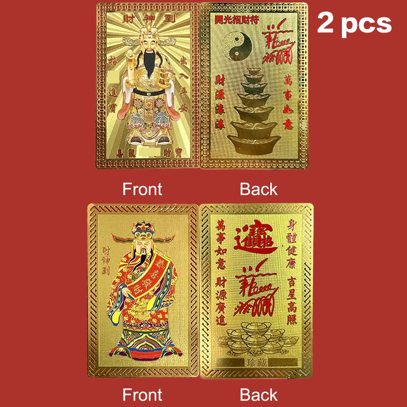 

Китайский Фэн-шуй Медная Карта Бога Богатства Будда Амулеты Карта Молитва Золотая Карта Бизнес Фортуна Сокровище Удача Домашнее Украшение