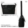 DPC272 Shoulder Bag A5 Compatible Panel Leather Patchwork Magnetic Closure Black [Tryon] Men's