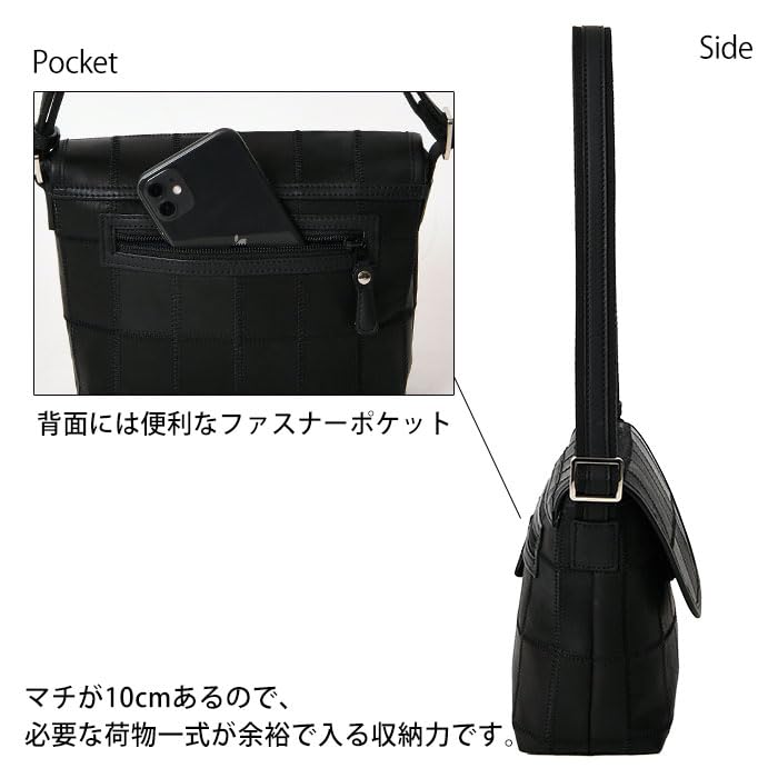 DPC272 Shoulder Bag A5 Compatible Panel Leather Patchwork Magnetic Closure Black [Tryon] Men's