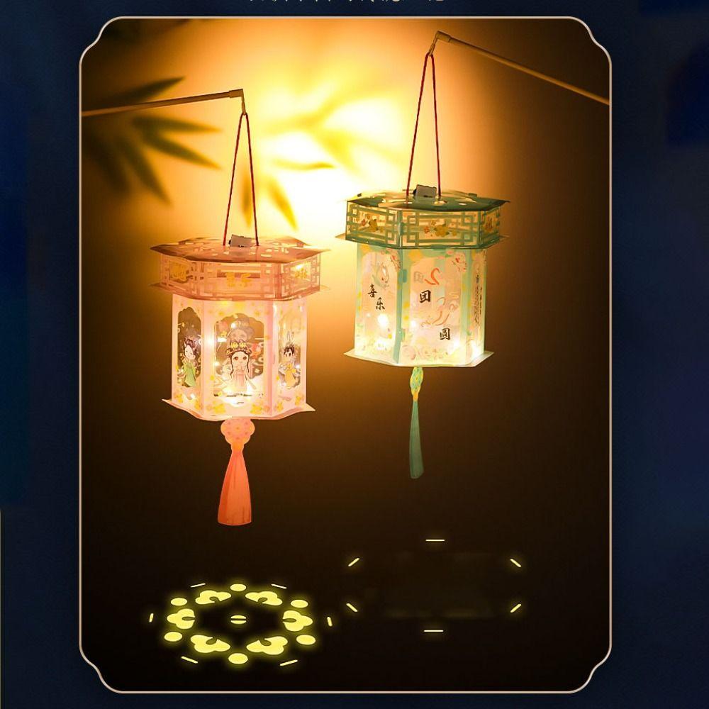 PVC Mid-Autumn Festival Lanterns Cartoon Vintage Hanging Lamp Gift Handheld Led Toy  Children Kids