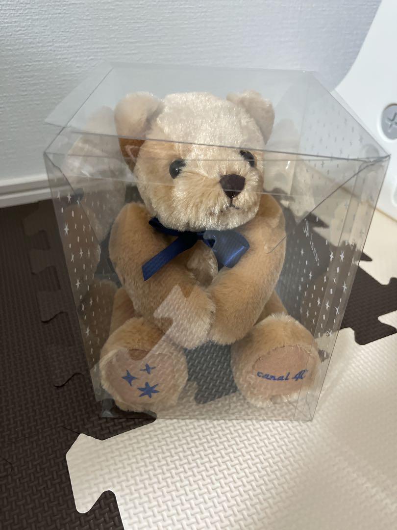 

[USED] Teddy Bear Music Box